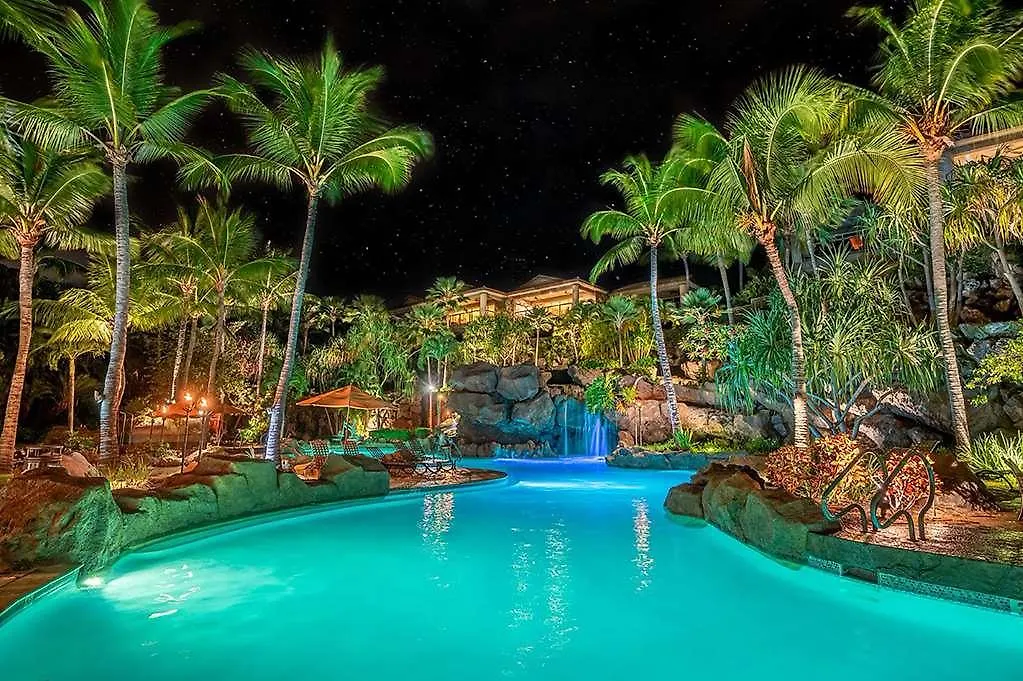 Hoolei Residences - Coraltree Residence Collection Makena